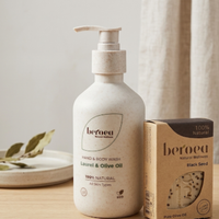 Black Seed Care Bundle