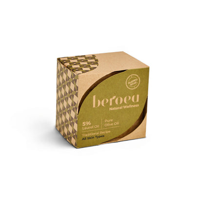 Classic Aleppo Soap