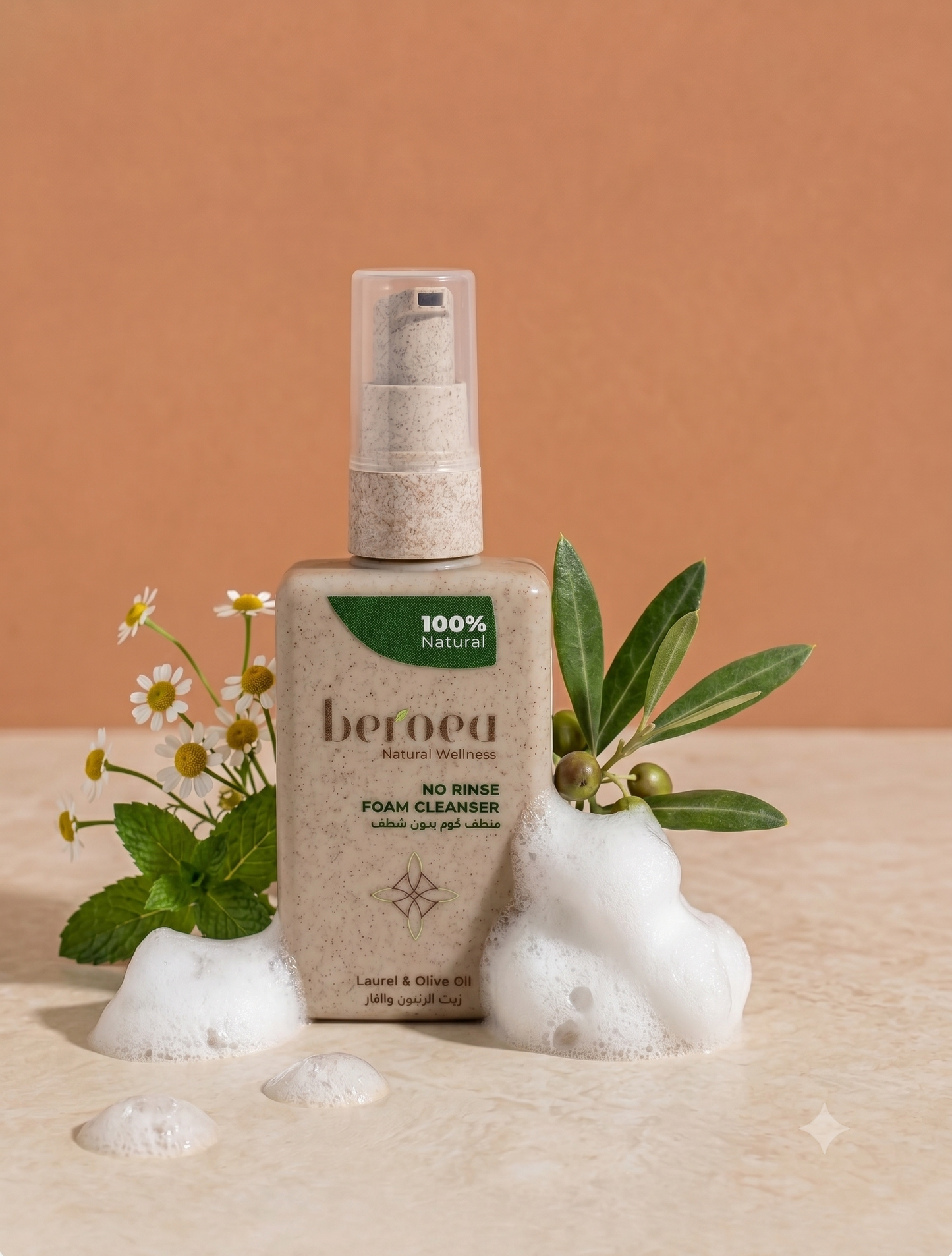 Liquid Foam Soap